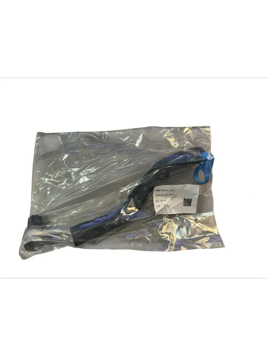 Трубка охлаждения турбины EP6 нижняя — 1341K4 — OEM 1341K4 - 3