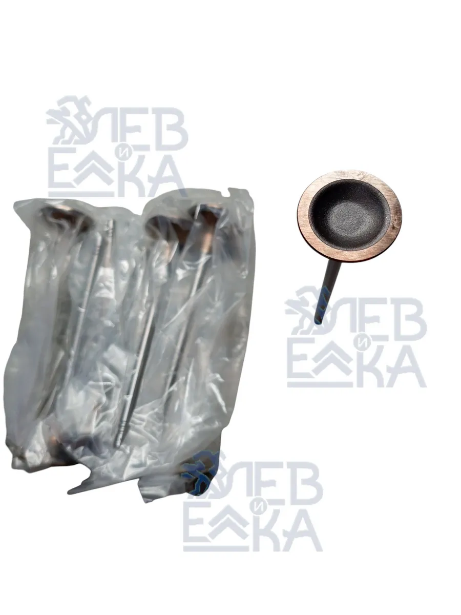 Комплект впускных клапанов EP6 turbo — 0948E8 — OEM 0948E8 - 2