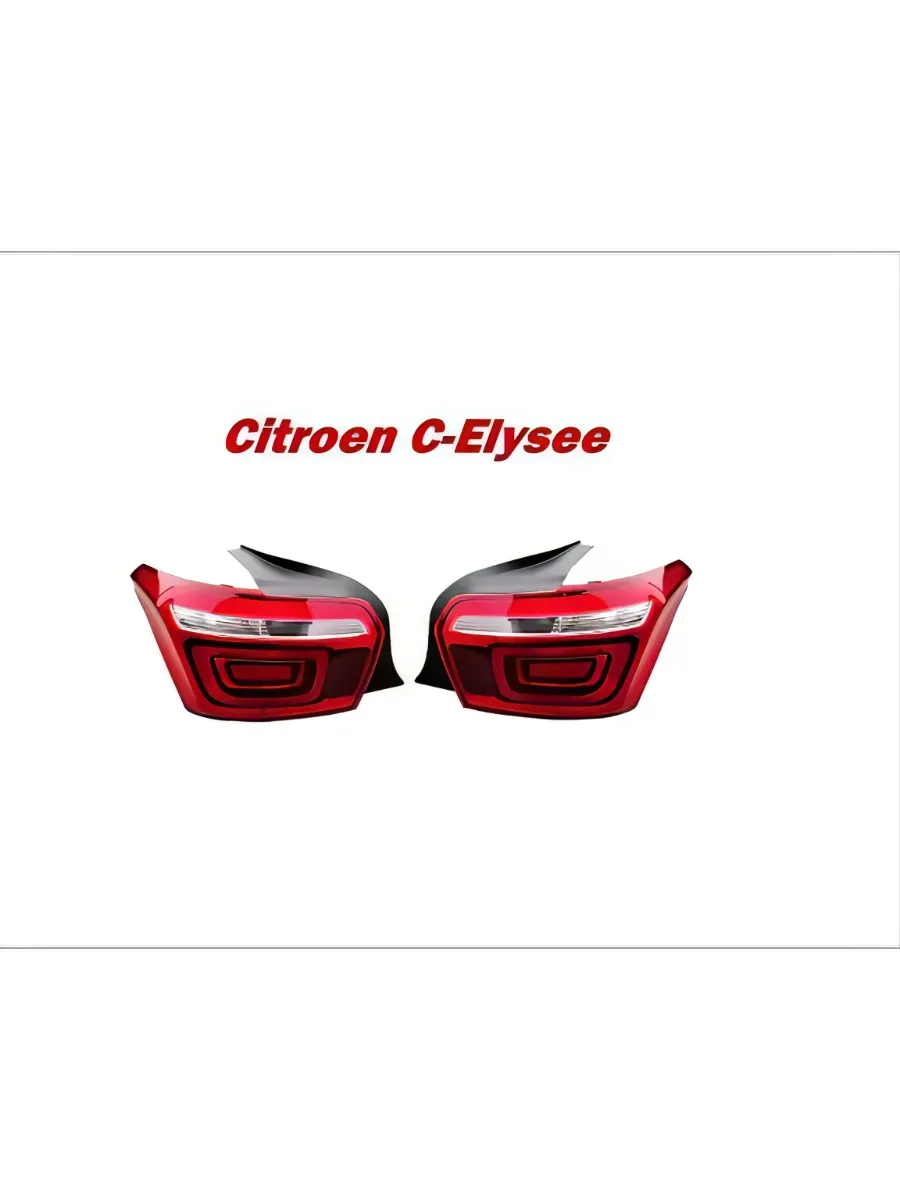 Фонари Citroen C-Elysee рестайлинг (комплект 2 шт.) — 9674809180 — OEM 9674809180