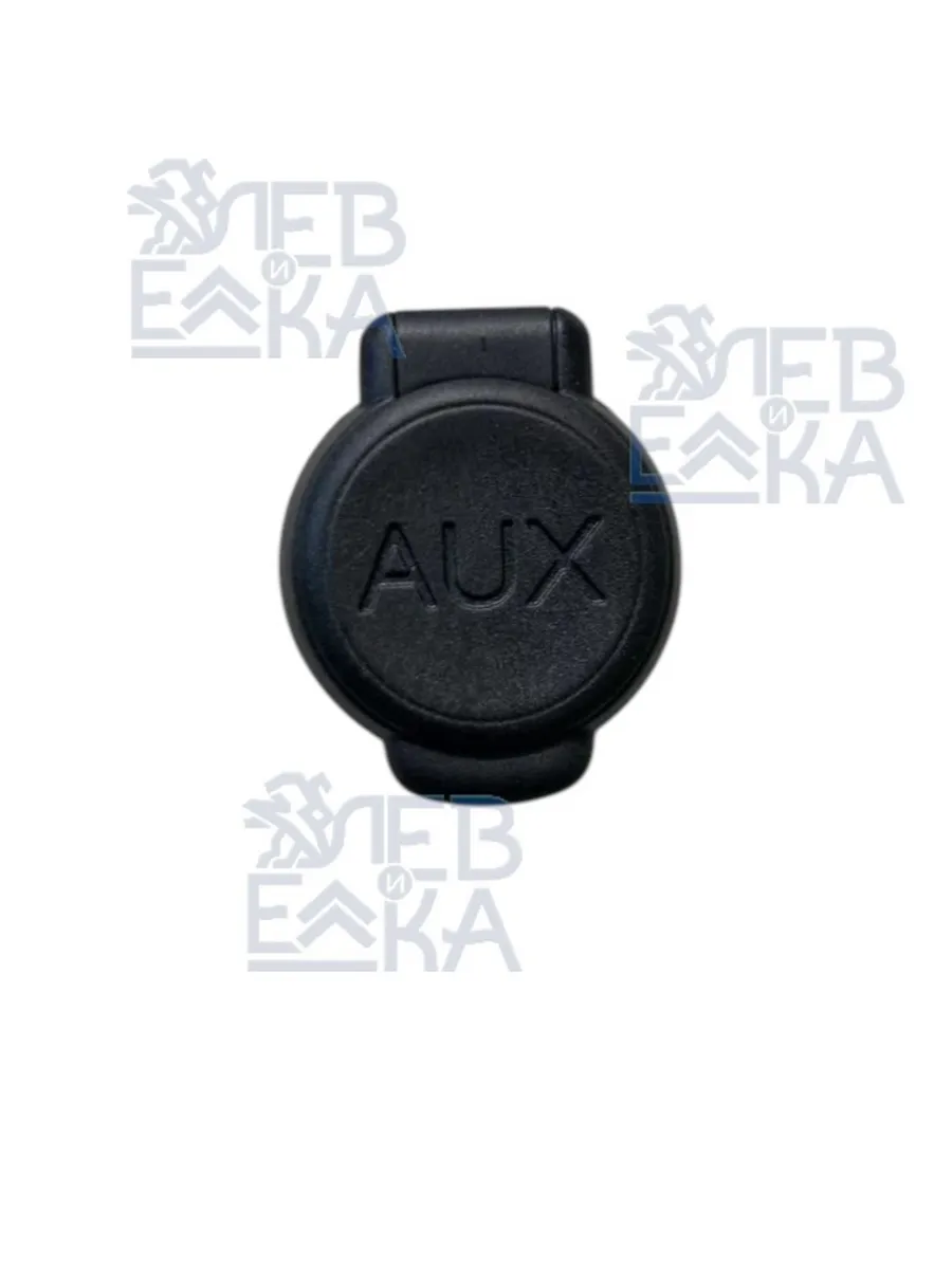 Разъём USB AUX Peugeot Citroen DS — 98007141XT — OEM 98007141XT