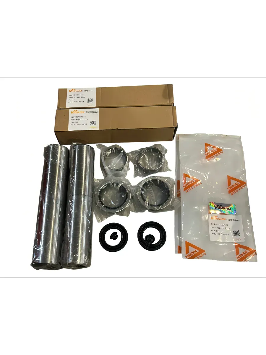 Ремкомплект задней балки peugeot 206 Partner Berlingo — 514858 — OEM 514858