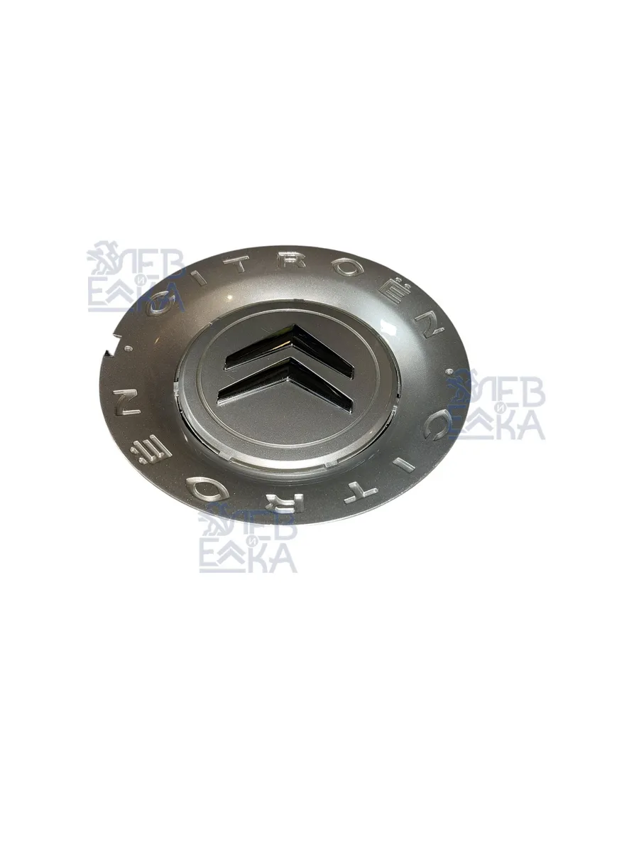 Декоративный колпак литого диска Citroen — 542121 — OEM 542121 - 2