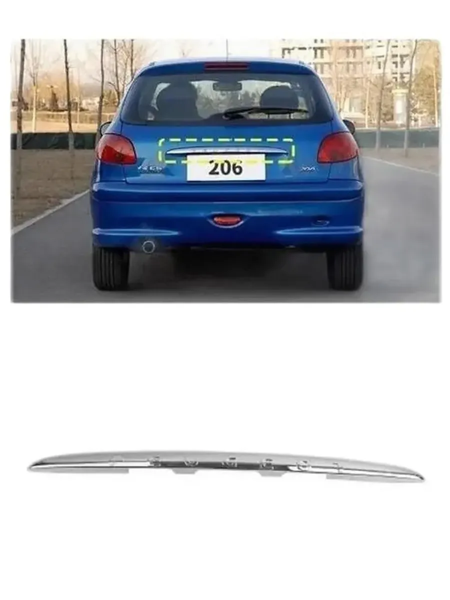Накладка задней двери Peugeot 206 — 8742F6 — OEM 8742F6