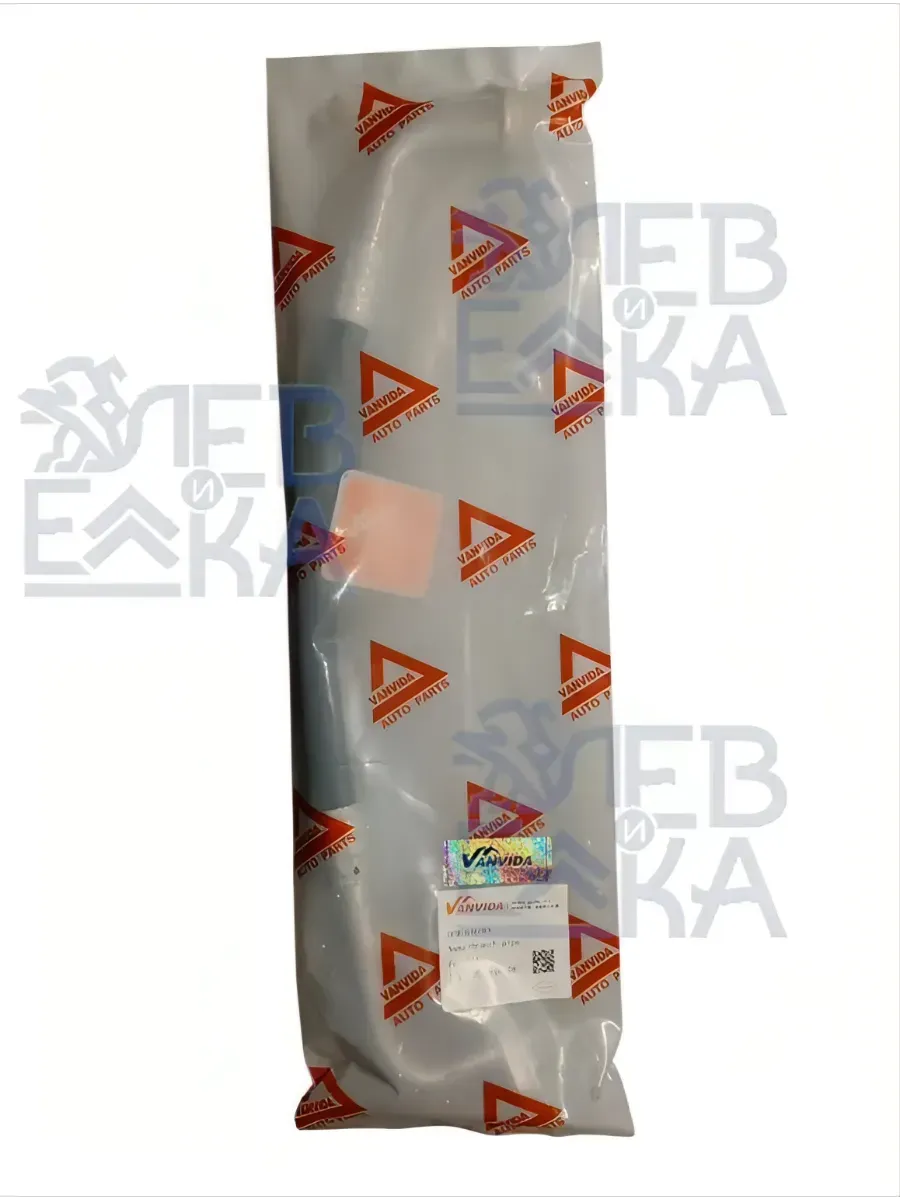 Трубка компрессора кондиционера Peugeot 206 — 6460KK — OEM 6460KK - 2